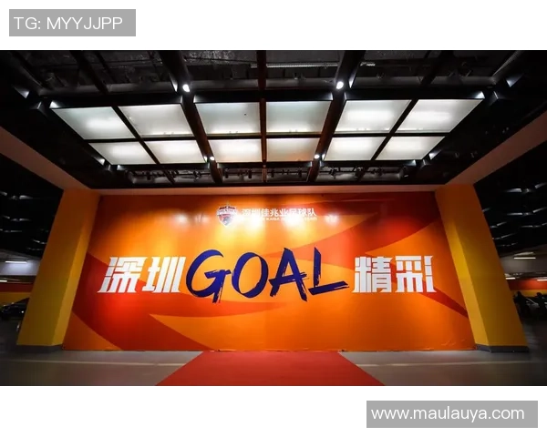 北京足球队灵活性变革引发热议助力球队重塑竞争力与未来发展