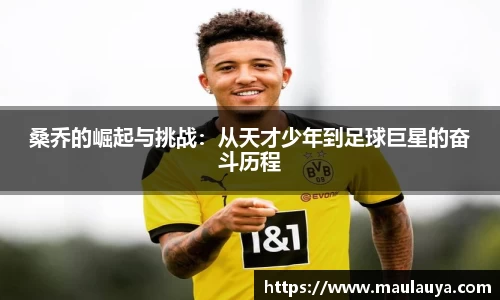 DB真人官网