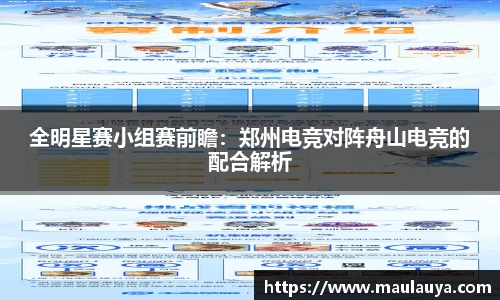 DB真人游戏
