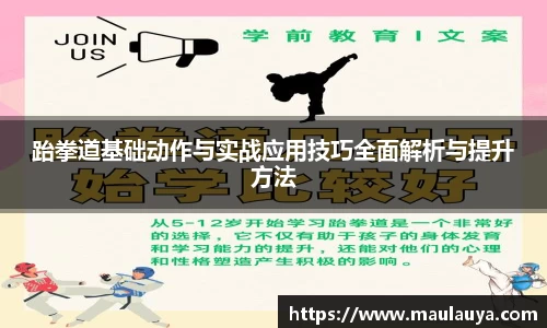 DB真人游戏