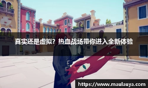 DB真人官网