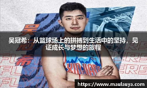 欧博abg官网